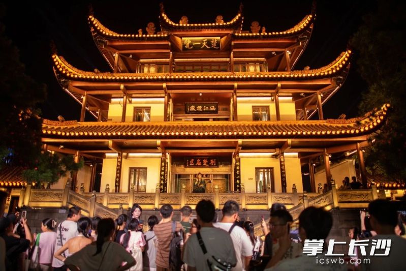 天心阁推出&ldquo;七夕国潮奇遇记&rdquo;。