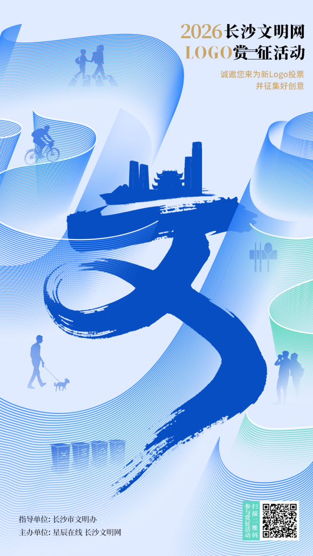 未命名的设计 (5).png