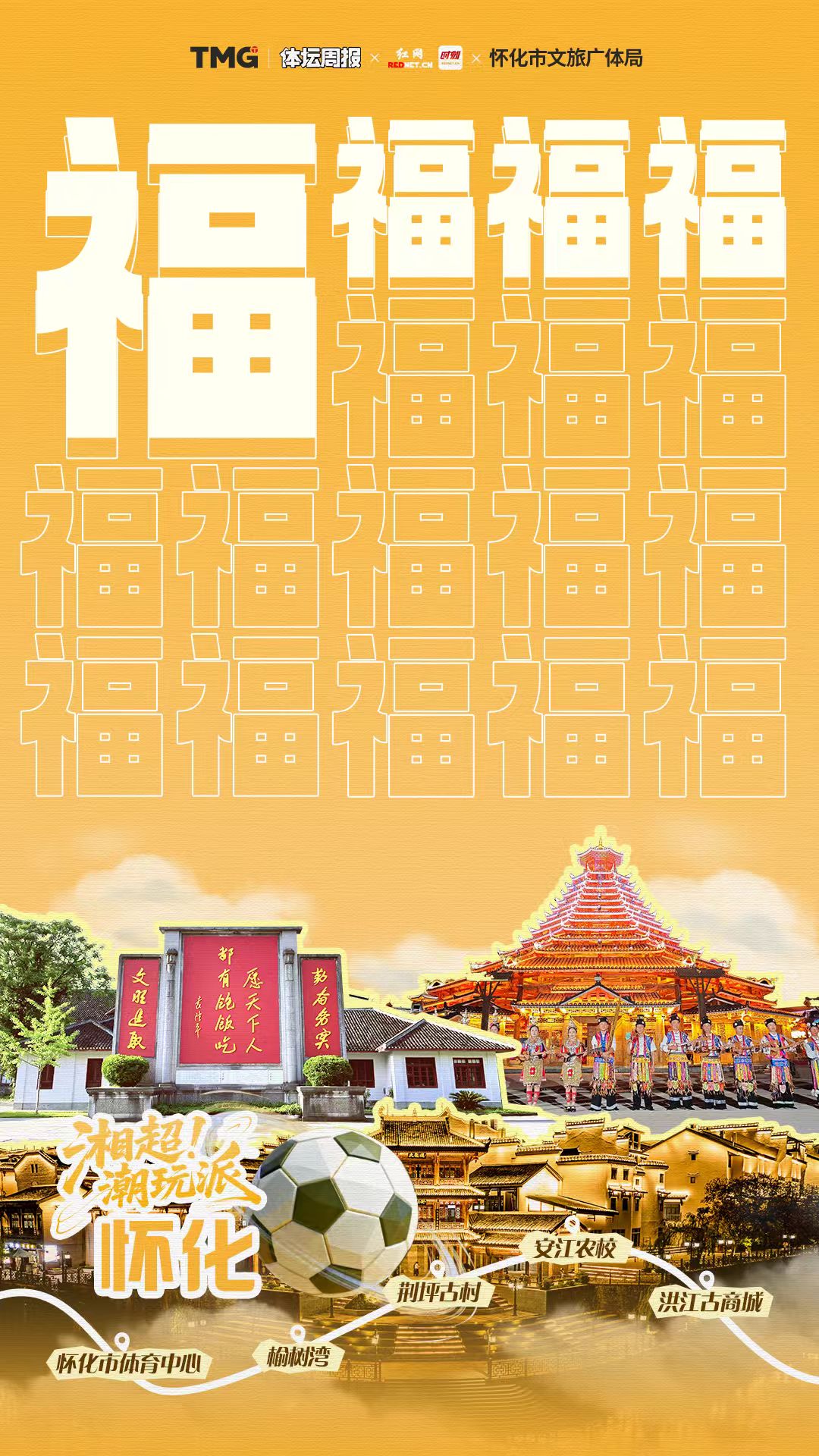 微信图片_20260807110551_8569_250.jpg