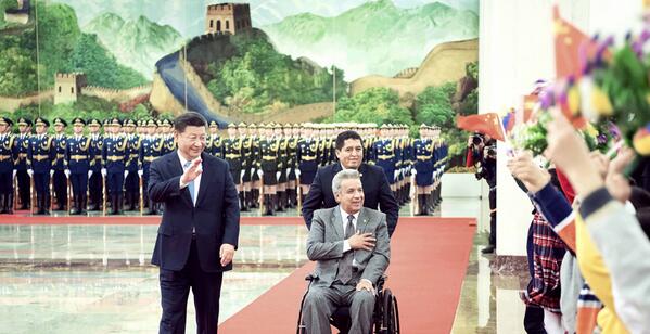 【星辰头条】习近平同厄瓜多尔总统莫雷诺举行