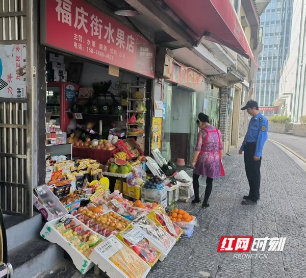 微信图片_20250505152117.jpg