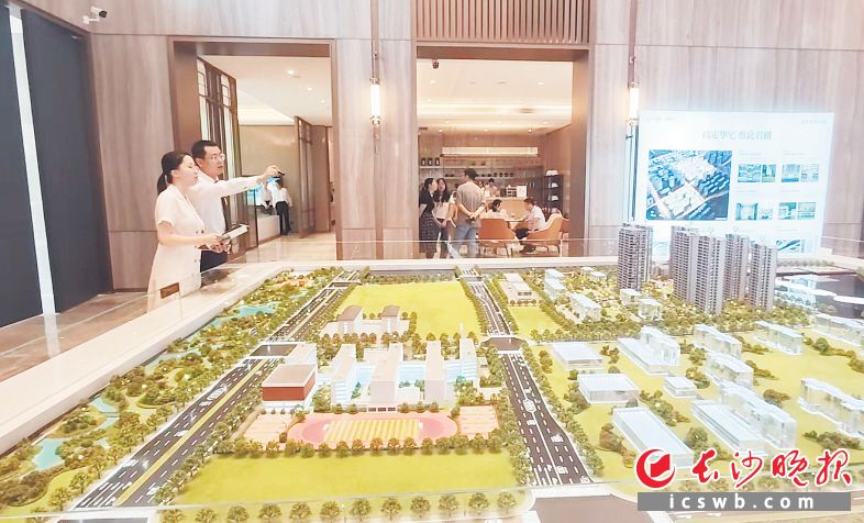 金九银十楼市热度延续，长沙房地产市场保持企稳态势
