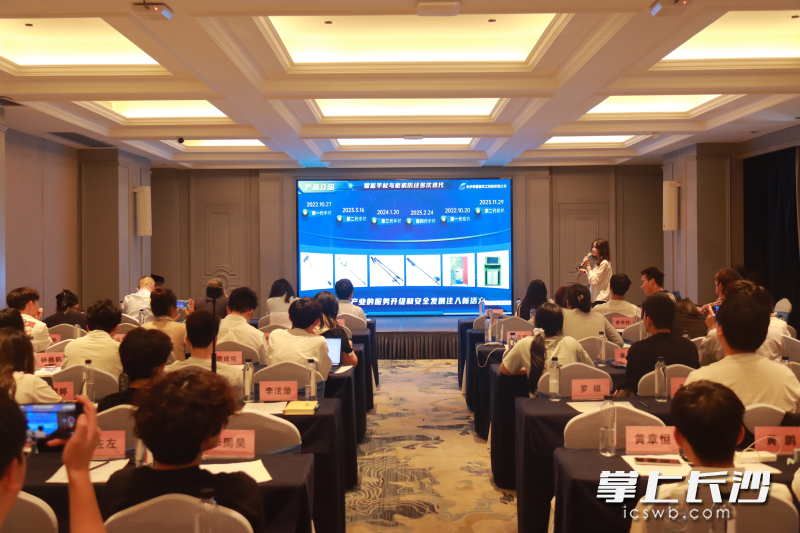 大学生创业项目路演实训。