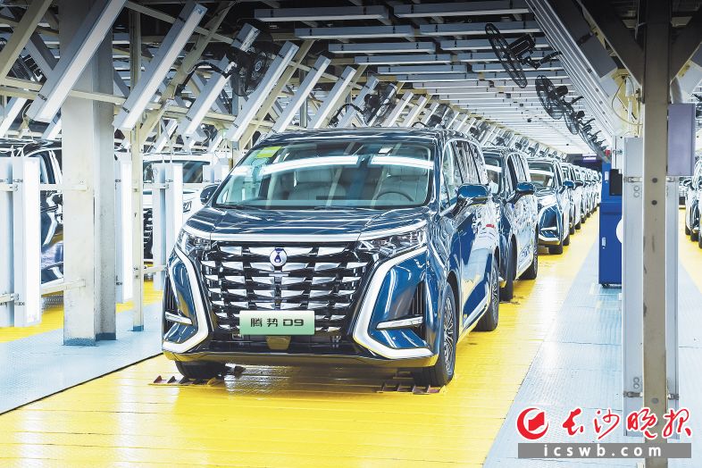 比亚迪长沙基地生产的腾势D9，让&ldquo;长沙造&rdquo;闪耀世界。企业供图