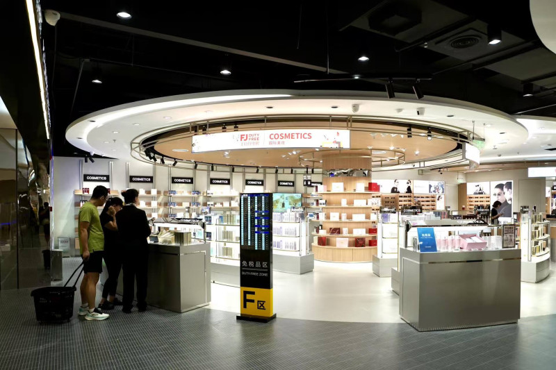 长沙市内免税店。