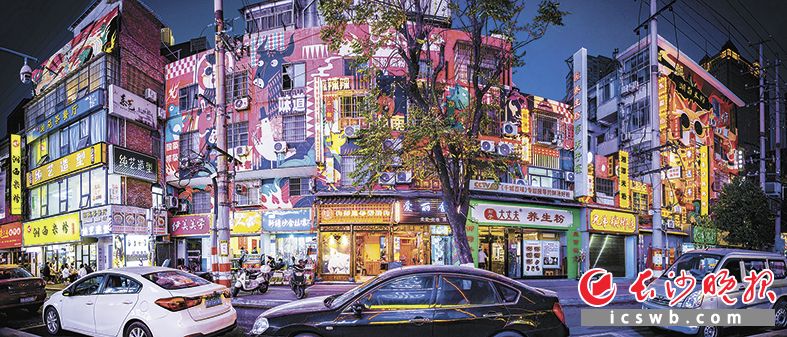 经过环境综合整治提升后的网红街巷“湖南米粉街”面貌焕然一新。长沙晚报通讯员 汪志功 摄