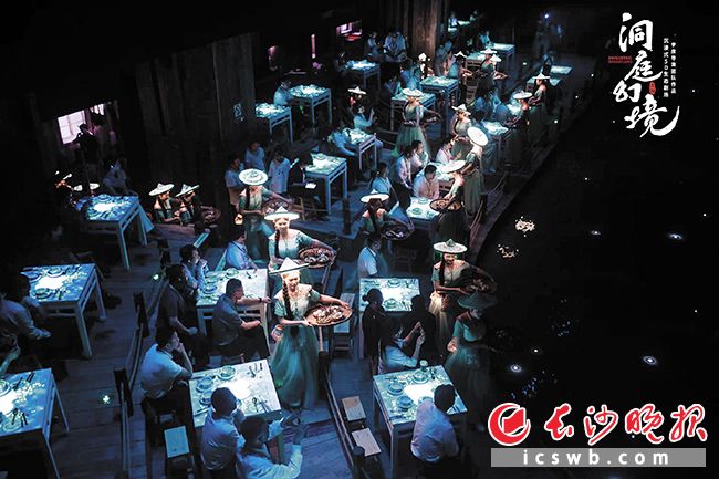 《洞庭幻境》演出现场。