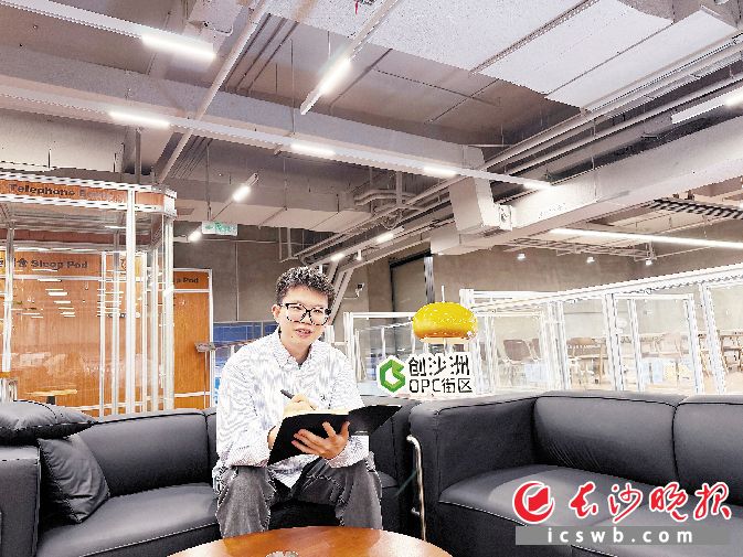 为民服务的初心，就藏在琐碎小事里，这是李昂的一点体会。长沙晚报全媒体记者 邓艳红 摄