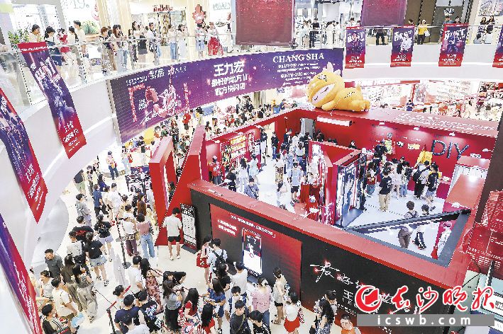 悦方IDMALL放弃全客层定位，聚焦年轻群体。
