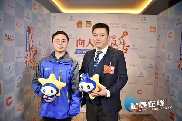 代表委员的公文包丨周德华:规范有色金属行业和环保产业 建设"立体化