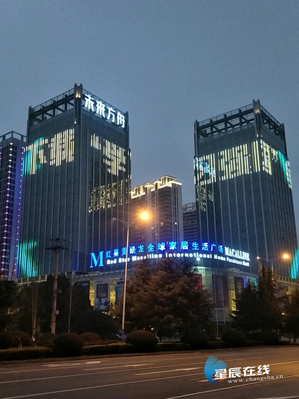 (宁乡市城郊街道党工委在各村社区公共服务中心,各部门单位办公场所