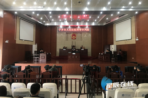 扫黑除恶进行时丨宁乡一恶势力团伙强迫交易 