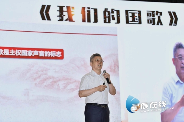 document_news_content_5d08b4953a88b_watermark1.jpg