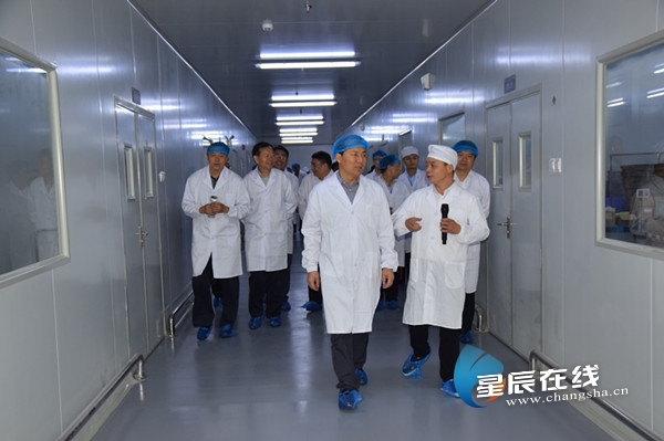 长沙 gdp构成_沁园春·长沙(3)