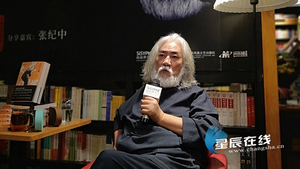 张纪中：我眼中的武侠精神