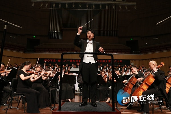 document_news_content_5d42f8bb103f3_watermark1.jpg
