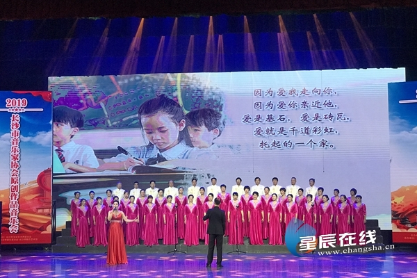 document_news_content_5db9a0bcd7d06_watermark1.jpg