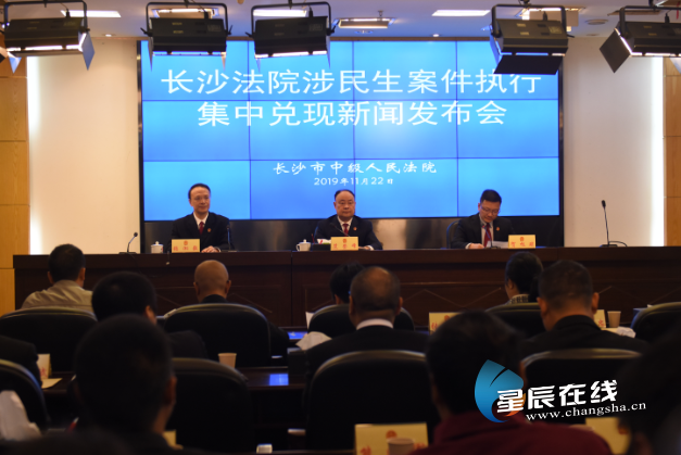 document_news_content_5dd764d0c2230_watermark1.png