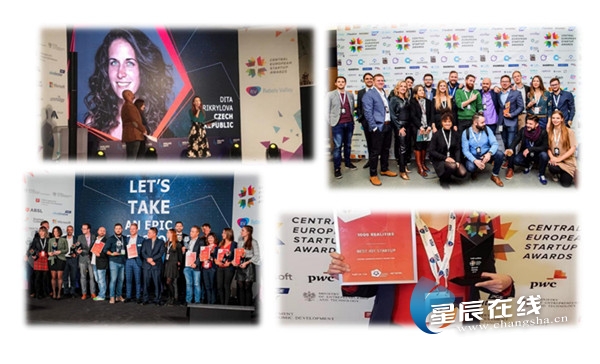 搭台在线观看 document_news_content_5df0ecacb2e26_watermark1.jpg