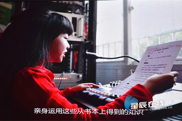 document_news_content_5e01f84eb0eca_watermark1.jpg