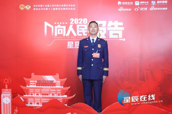 vlog科普政协委员蒋爱兵解析宾馆消防设施系统