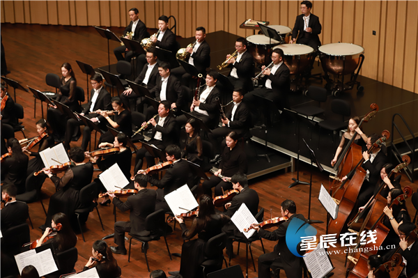 交响曲和协奏曲 document_news_content_5f733d0072b5d_watermark1.png