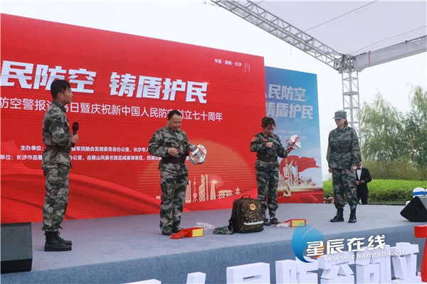 document_news_content_5f9e6705f2707_watermark1.jpg
