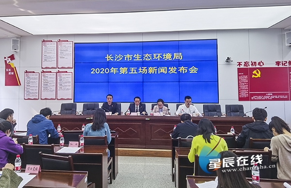 2020年三季度长沙市_重磅|克而瑞2020年度长沙房企销售排行榜(2)