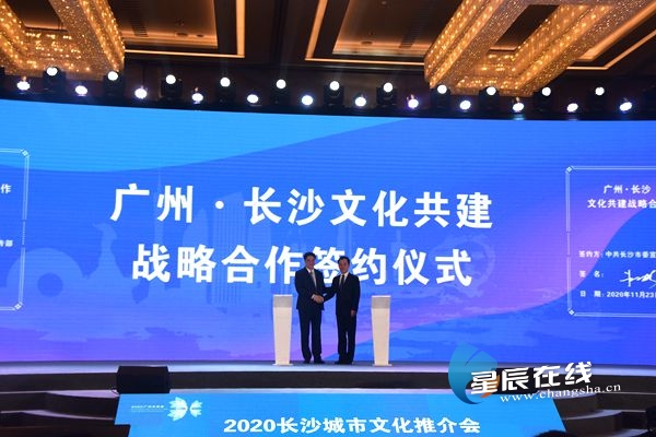 2019广州经济总量怎么了_广州经济发达的图片(3)