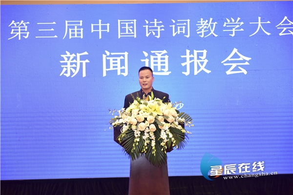 document_news_content_5fd5d3d0b5494_watermark1.jpg