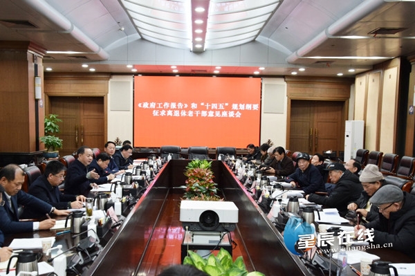 document_news_content_5fedcd8176d69_watermark1.jpg