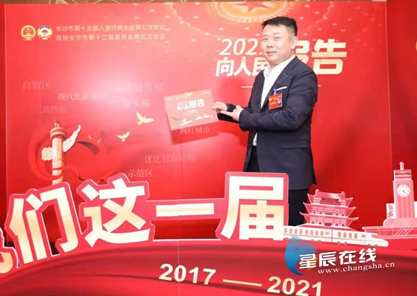 两会青年说⑥丨文彰共享电单车的管理要疏堵结合