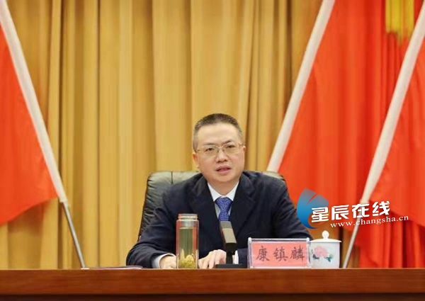 2021年长沙引进重大招商引资项目155个百亿级项目3个