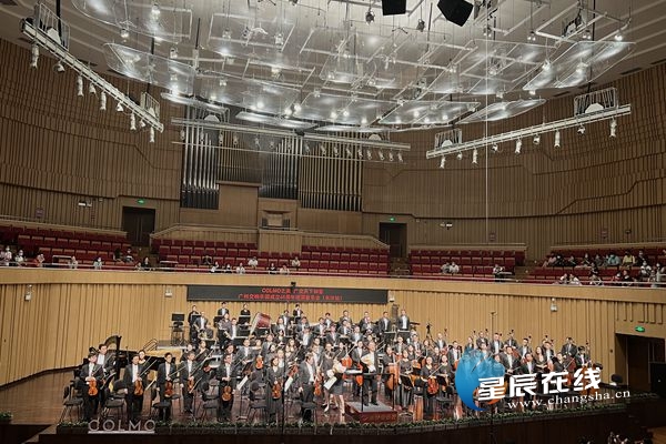首届“长沙印象·湘江艺术节”暨长沙音乐厅七周年音乐艺术季开启啦!
