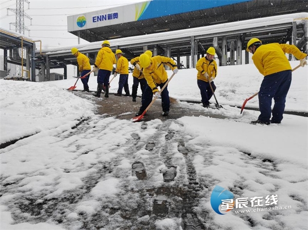 凜冬瑞雪降長沙新奧燃氣迎風護平安