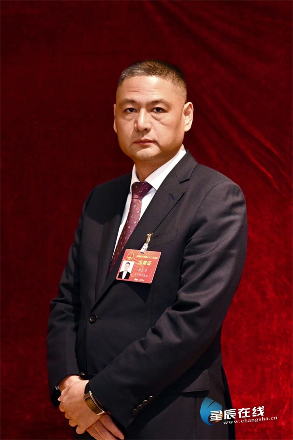 省人大代表岳立华推动数商兴农助力乡村振兴