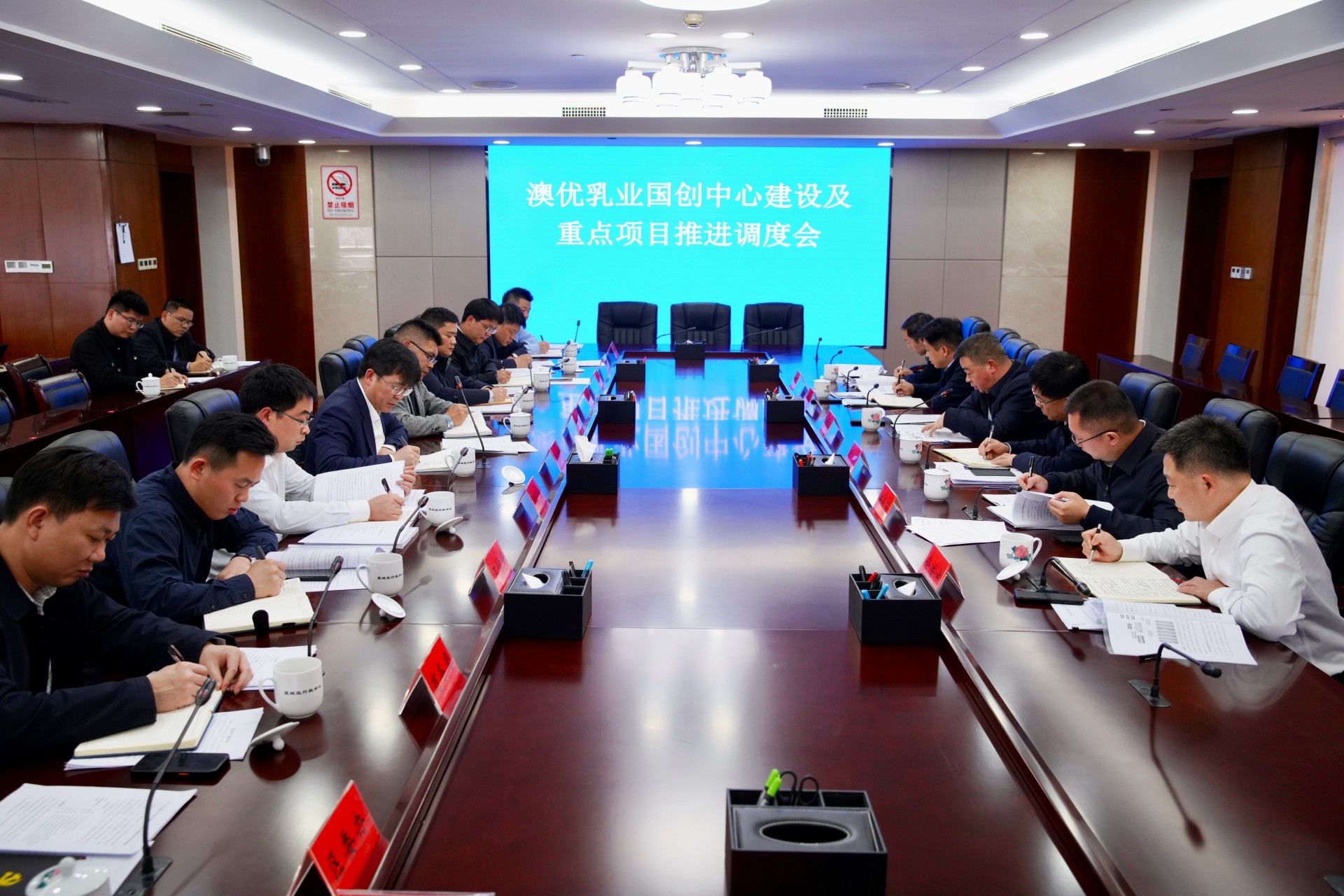这一周 | 加快培育新质生产力,释放高质量发展新动能(3月11日-3月17日)