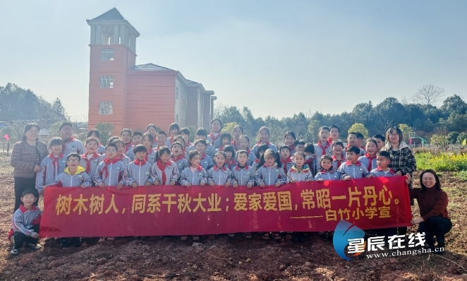 为春天充植做追锋少年