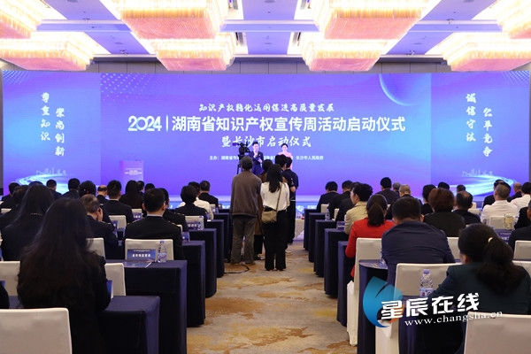 document_news_content_66237cd18db1c_watermark1.jpg