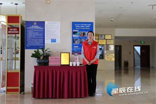 旅游 文明 风景更美丽⑧ | 金太阳康养旅游区:新农庄赋能乡村振兴