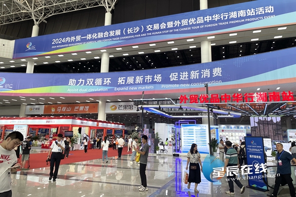 document_news_content_6690f91b2b93f_watermark1.jpg