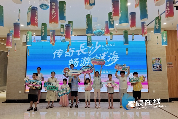 灯谜有奖竞猜活动 document_news_content_66b83feb49885_watermark1.jpg