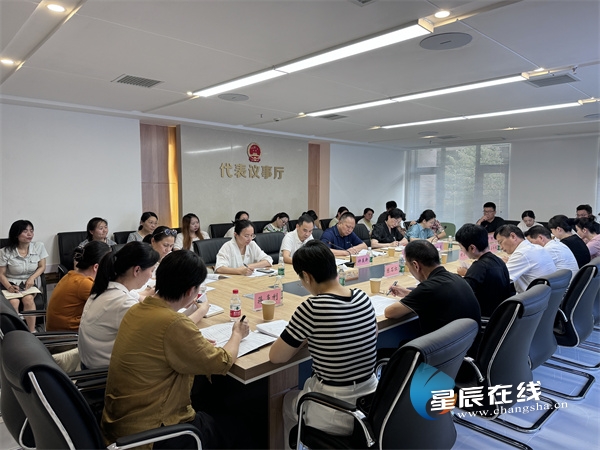 document_news_content_66ead9851fe75_watermark1.jpg