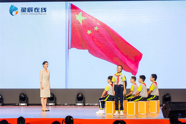 document_news_content_66f63bfc766ca.jpg
