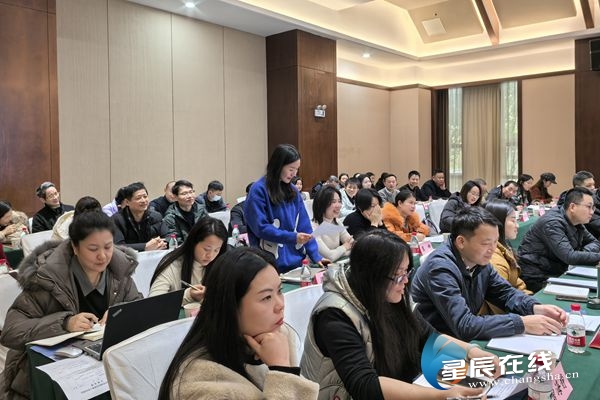 OB视讯注册长沙市科协赋能升级这场综合业务工作研讨会“含金量”满满(图4)