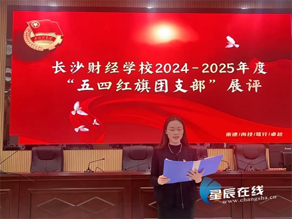 尊龙凯时- 尊龙凯时官方网站- APP下载争做文明创建“排头