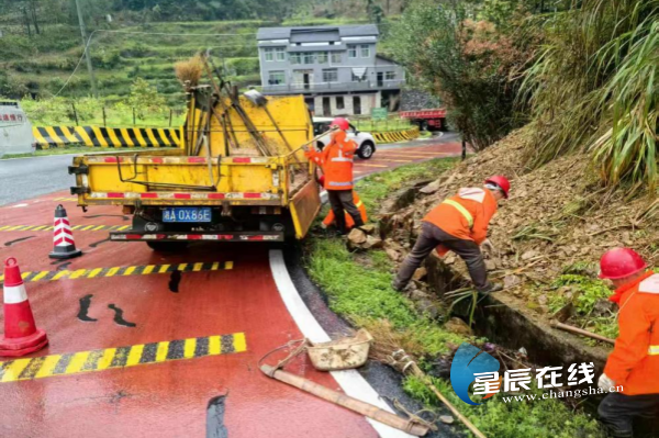 闻汛而动守初心 长沙公路全力筑牢汛期国省道安全防线