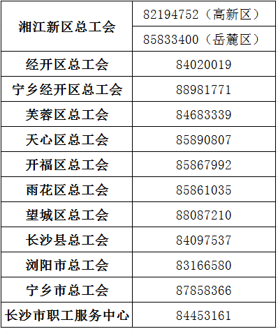 ScreenShot_2026-06-15_104559_538.png