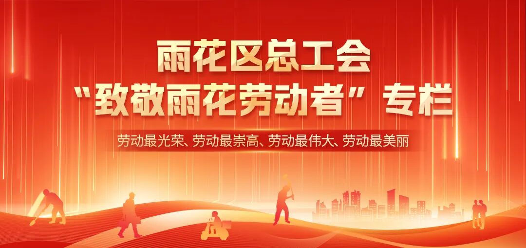 微信图片_20260506151349_1046_389.jpg