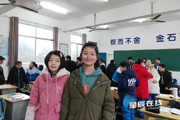 (长沙县果园中学为2名学生增开班级.通讯员供图)